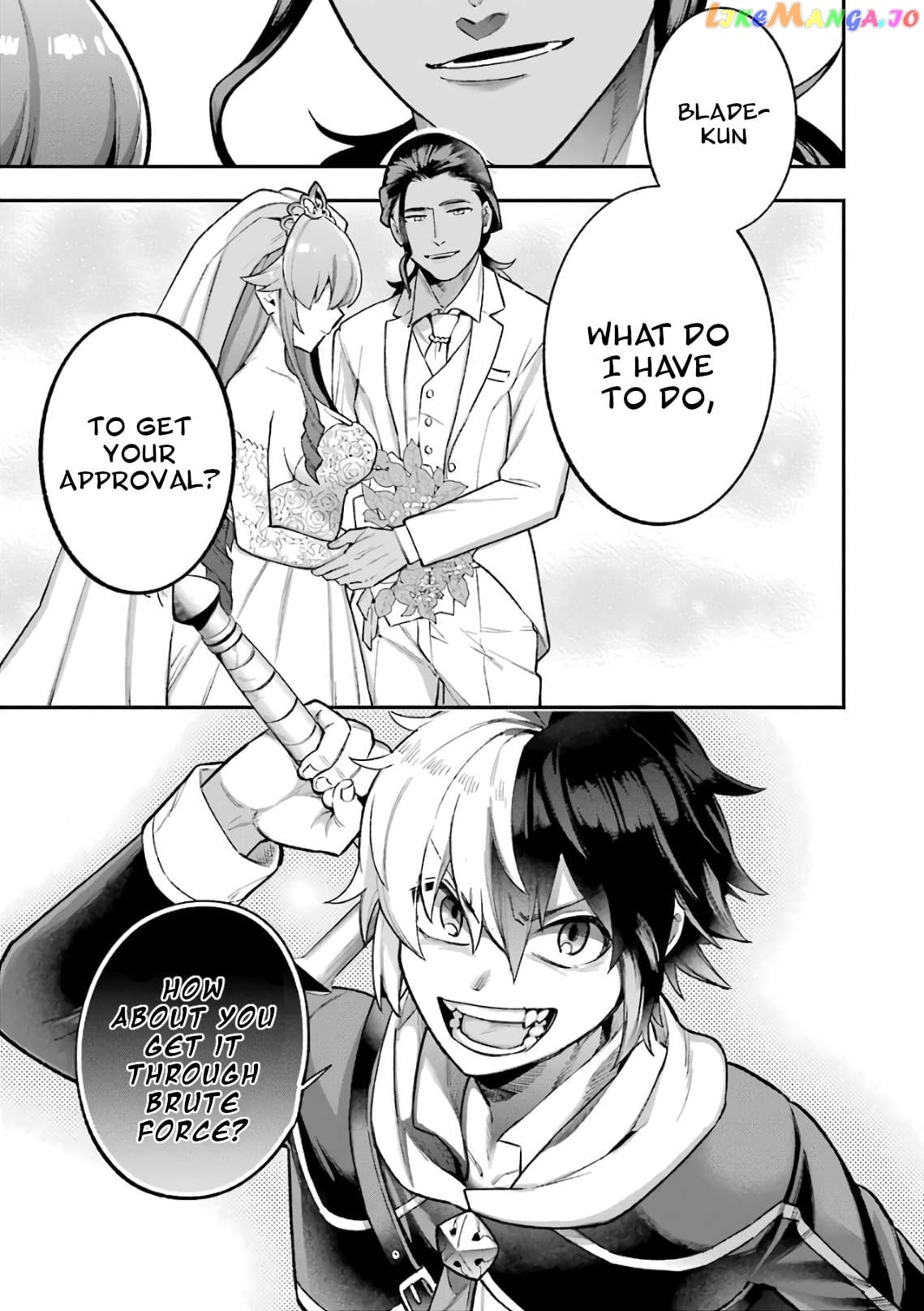 Eiyuu Kyoushitsu Chapter 35.3 - page 24